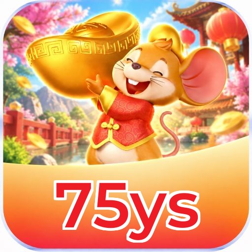 75ys Logo